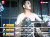 海口秀英顺财达农副产品经营部