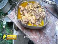 海口秀英顺财达农副产品经营部