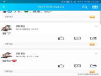 海口秀英顺财达农副产品经营部