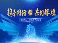 海口秀英顺财达农副产品经营部