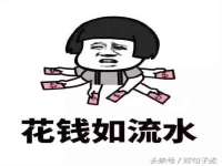 海口秀英顺财达农副产品经营部