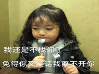 海口秀英顺财达农副产品经营部