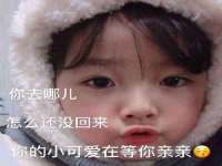 海口秀英顺财达农副产品经营部