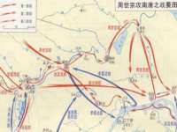 海口秀英顺财达农副产品经营部