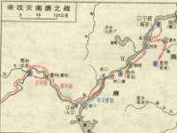 海口秀英顺财达农副产品经营部