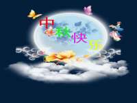 海口秀英顺财达农副产品经营部