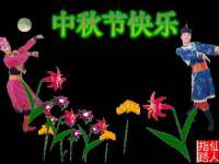 海口秀英顺财达农副产品经营部