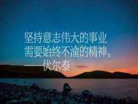 海口秀英顺财达农副产品经营部