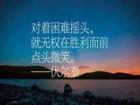 海口秀英顺财达农副产品经营部