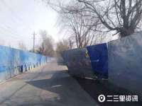 海口秀英顺财达农副产品经营部