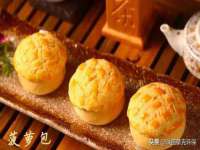 海口秀英顺财达农副产品经营部