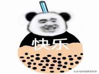 海口秀英顺财达农副产品经营部