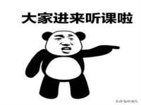 海口秀英顺财达农副产品经营部
