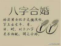 海口秀英顺财达农副产品经营部