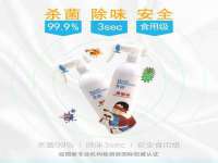 海口秀英顺财达农副产品经营部
