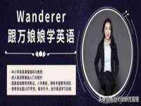 海口秀英顺财达农副产品经营部