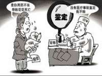 海口秀英顺财达农副产品经营部