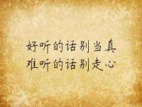 海口秀英顺财达农副产品经营部