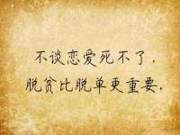 海口秀英顺财达农副产品经营部