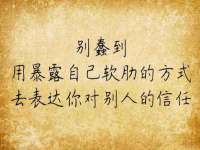 海口秀英顺财达农副产品经营部
