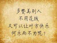 海口秀英顺财达农副产品经营部