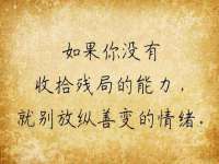 海口秀英顺财达农副产品经营部
