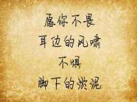海口秀英顺财达农副产品经营部