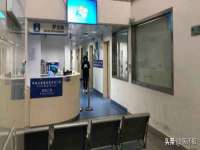 海口秀英顺财达农副产品经营部
