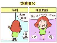 海口秀英顺财达农副产品经营部