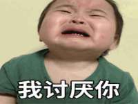 海口秀英顺财达农副产品经营部