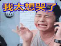海口秀英顺财达农副产品经营部