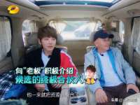 海口秀英顺财达农副产品经营部