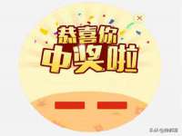 海口秀英顺财达农副产品经营部