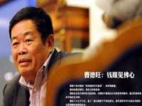 海口秀英顺财达农副产品经营部