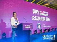 海口秀英顺财达农副产品经营部