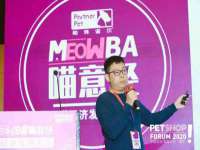 海口秀英顺财达农副产品经营部