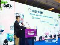海口秀英顺财达农副产品经营部