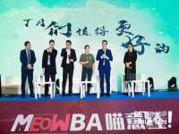 海口秀英顺财达农副产品经营部