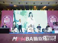 海口秀英顺财达农副产品经营部