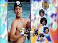 海口秀英顺财达农副产品经营部