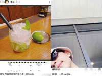 海口秀英顺财达农副产品经营部