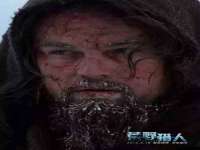 海口秀英顺财达农副产品经营部