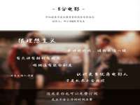 海口秀英顺财达农副产品经营部