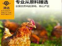 海口秀英顺财达农副产品经营部
