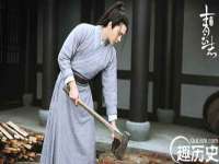 海口秀英顺财达农副产品经营部