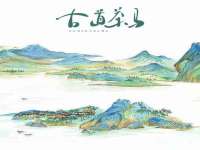 海口秀英顺财达农副产品经营部