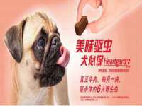 海口秀英顺财达农副产品经营部