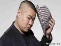 海口秀英顺财达农副产品经营部