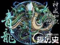 海口秀英顺财达农副产品经营部