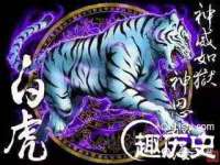 海口秀英顺财达农副产品经营部